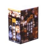 三國志コレクションBOX [DVD]