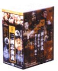 OuRNVBOX [DVD]