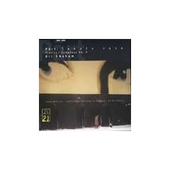 P�rt: Symphony No.3/Tabula Rasa/Fratres