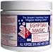 Personal Health Care : Egyptian Magic Healing Cream
