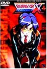 BURN-UP EXCESS DVD vol.4