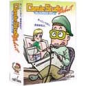Cover image : ComicStudio Debut WACOMタブレットセットモデル
