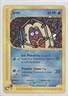 Pokemon - Jynx (Pokemon TCG Card) 2002 Pokemon Expedition Booster Pack [Base] #83