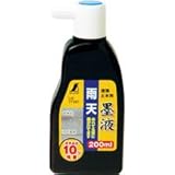 雨天墨液 200ml 77587 墨つけ 墨つぼ 墨壺 建築 土木 日曜大工 シンワ測定