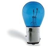 04-12 YAMAHA YFZ450: PIAA XTREME WHITE BULB DUAL FILAMENT (STOP & TURN) - OEM#... by Piaa