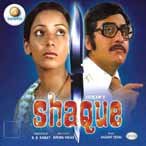 SHAQUE