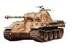 Tamiya 1/35 German Panther Med Tank Kit