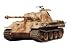 Tamiya 1/35 German Panther Med Tank Kit