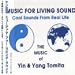 MUSIC FOR LIVING SOUND