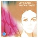 jet sounds