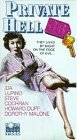 Childrens Toyshop  VHS : Private Hell 36