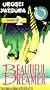 Urusei Yatsura 2: Beautiful Dreamer [VHS]