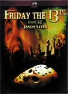 13日の金曜日 PART6 ジェイソンは生きていた! [DVD]