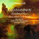 Rachmaninov: Symphonies nos. 1-3, etc / Tadaaki Otaka