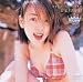 フジテレビ ビジュアル・クイーン・オブ・ザ・イヤー’00「一戸奈未 DEJAVU」