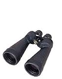 Fujinon 7107702