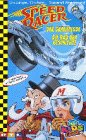 Produkt-Bild: Speed Racer 3 - Der Geheimcode/Am Rad der Geschichte [VHS]