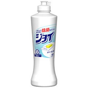 スポンジの除菌ができる ジョイ 本体 260ml