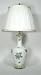 Herend Queen Victoria Basket Weave Lamp With Shade