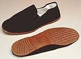 Kung Fu Shoes
