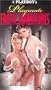 Playboy / Playmate Erotic Adventures [VHS]