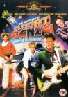 The Adventures Of Buckaroo Banzai [UK IMPORT] - Peter Weller