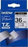 BROTHER TZテープ TZ-261 ラミネートテープ(白地/黒字) 36mm