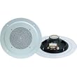 Pyle PDICS8 8" 2-Way In-Ceiling Speaker System (Pair)