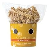 ドットわん枝クッキー　北海道チーズ　45gの画像