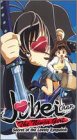 VHS : Jubei-Chan The Ninja Girl Vol. 1: Secret of the Lovely Eyepatch
