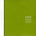 Cafe Morricone
