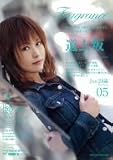 FRAGRANCE 5 [DVD]