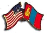 Mongolia - Friendship Pin