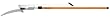 Fiskars 9301 Power-Lever 14-Foot Tree Pruner