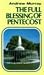 Books : Full Blessing of Pentecost: