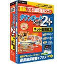 �_�E�����[�h Ninja 2+ for Windows