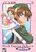 Card Captor Sakura Anime 2. Die Erfolgsserie als Anime in Farbe