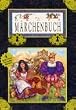 Das gro�e M�rchenbuch