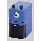 カール事務器 鉛筆削器【青】 CS-108-B