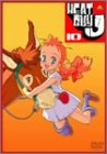 ヒートガイジェイ 10 [DVD]