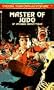 Master of Judo (Choose Your Own Adventure)