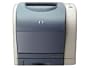 HP Color LaserJet 2500 Printer (Refurbished)