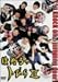 �Ϥͤ�ΥȤӤ� II [DVD]