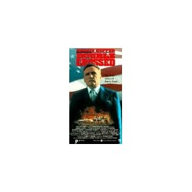 Double Crossed [VHS]