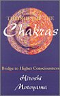 Theories of the Chakras: Bridge to Higher Consciousness (Quest Books)