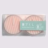 ���[�h�C���J�b�v�@�u���Â����v�@(�O)