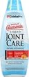 Drinkables  Liquid Joint Care, Citrus, 33-Ounce Plastic Bottle