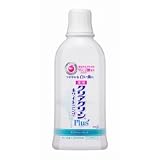 クリアクリーンプラス ホワイトデンタルリンス スプラッシュミント 600ml