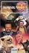 Doctor Who - Survival [VHS]