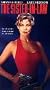 Sister in Law [VHS]